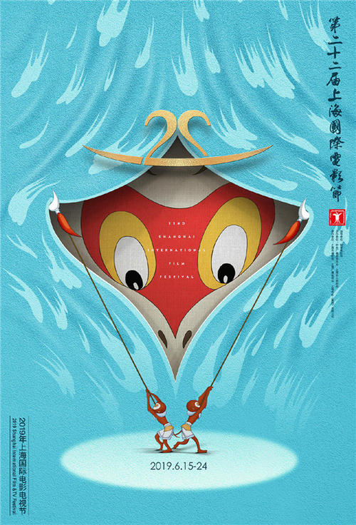 新奇安大略省